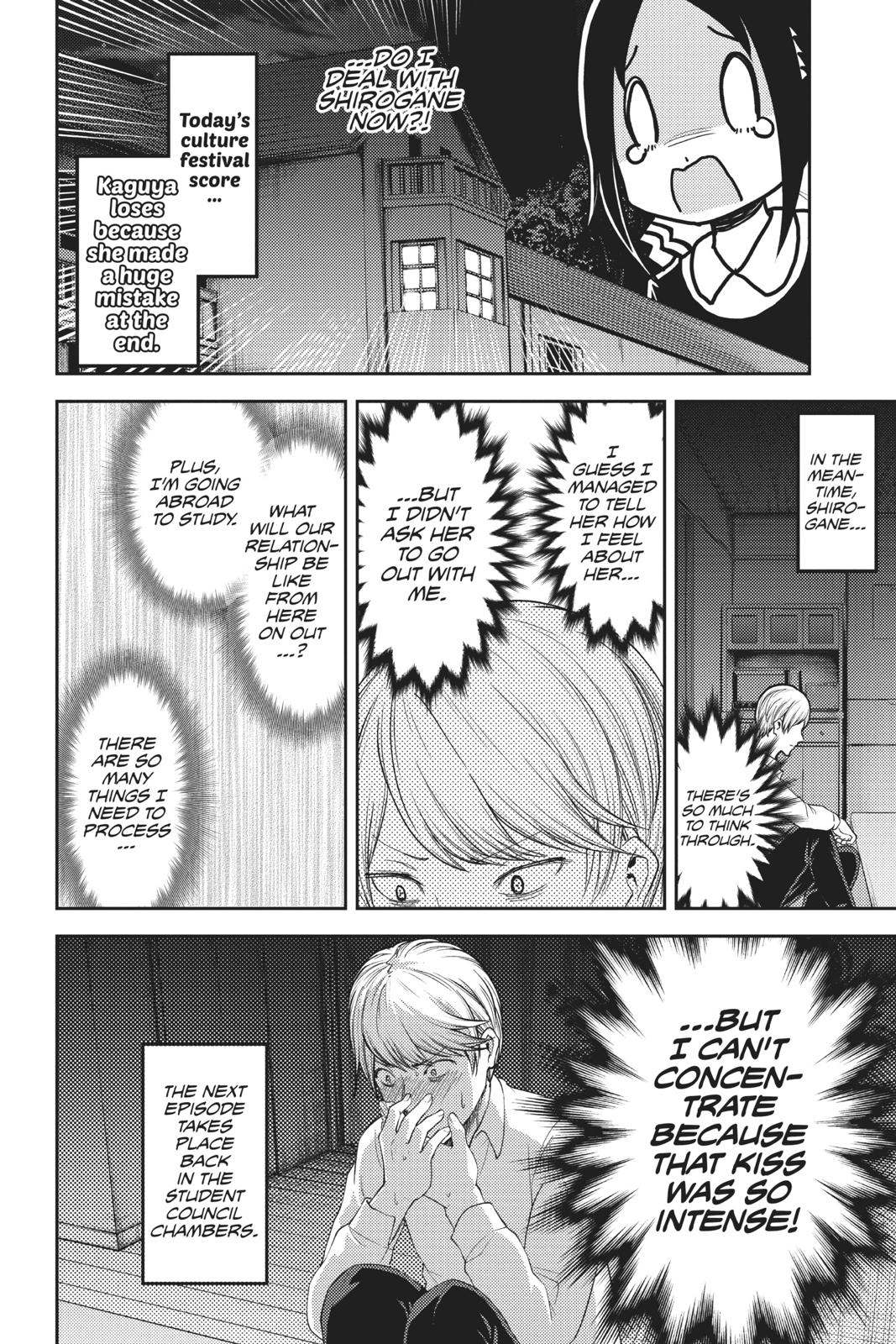 Kaguya-sama: Love is War Chapter 138 - Page 18