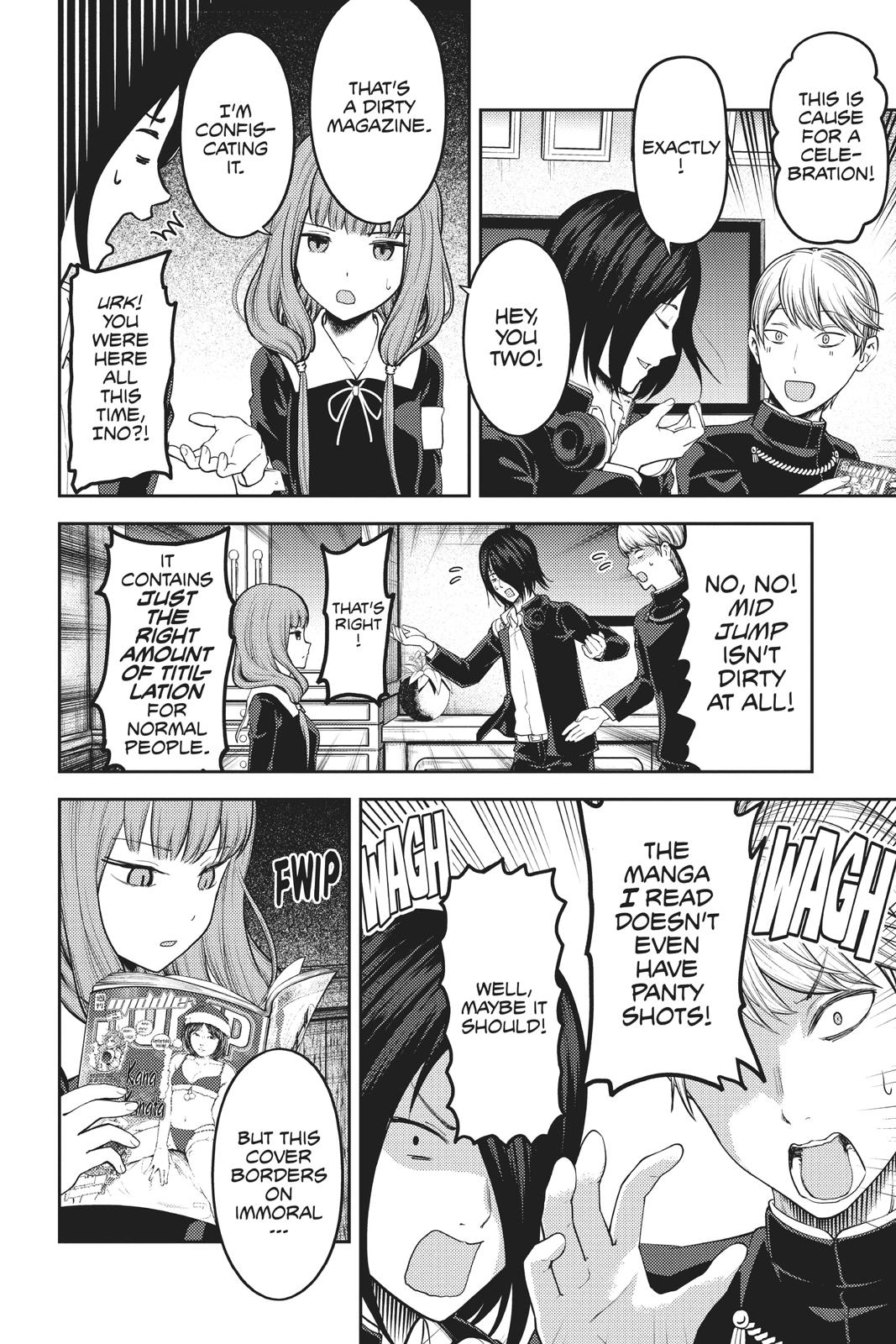 Kaguya-sama: Love is War Chapter 140 - Page 3