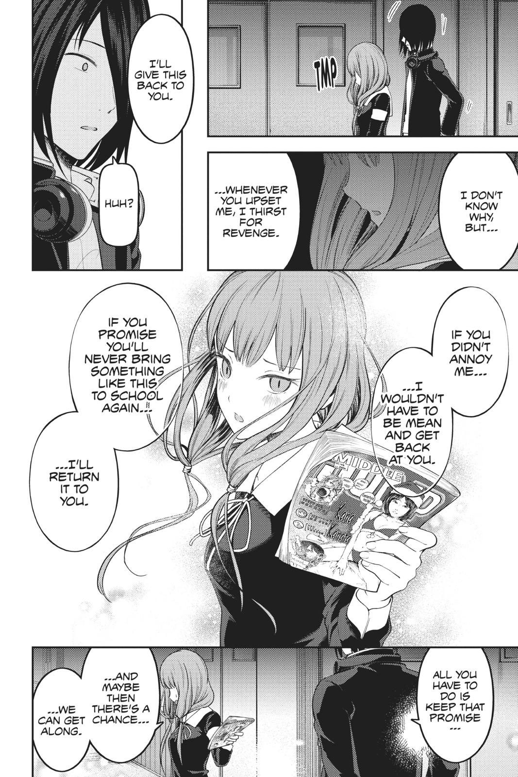 Kaguya-sama: Love is War Chapter 140 - Page 7