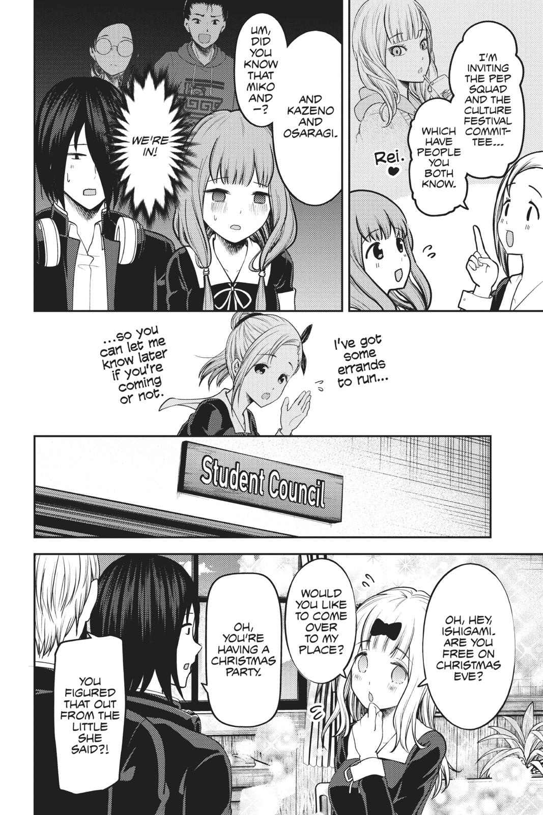 Kaguya-sama: Love is War Chapter 140 - Page 13