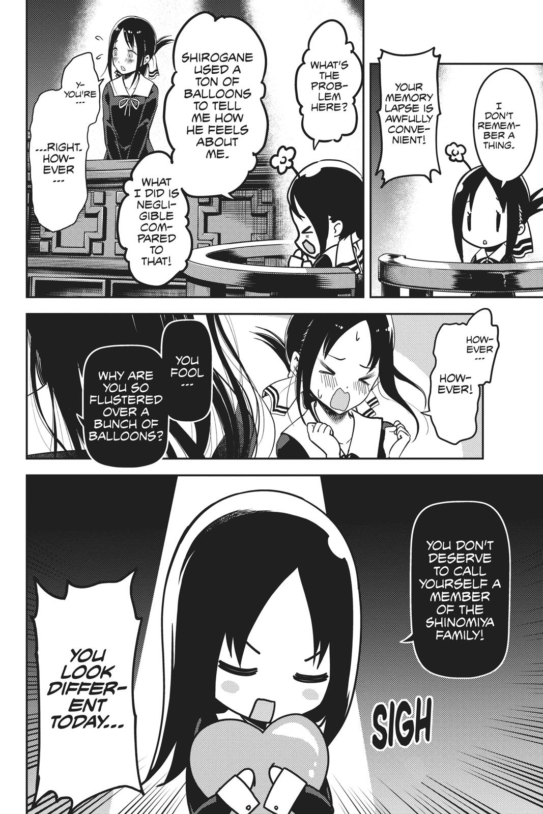 Kaguya-sama: Love is War Chapter 141 - Page 4