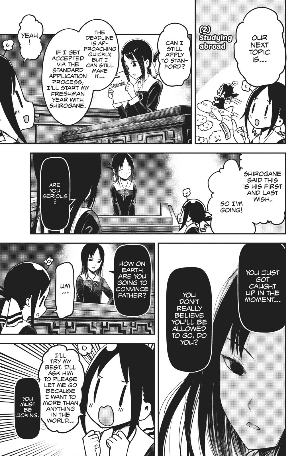 Kaguya-sama: Love is War Chapter 141 - Page 7