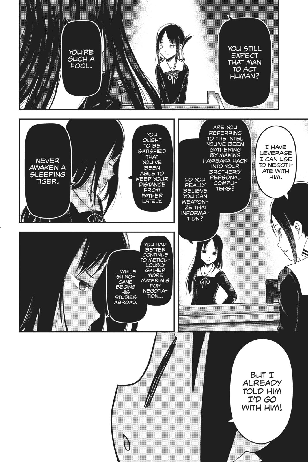 Kaguya-sama: Love is War Chapter 141 - Page 8