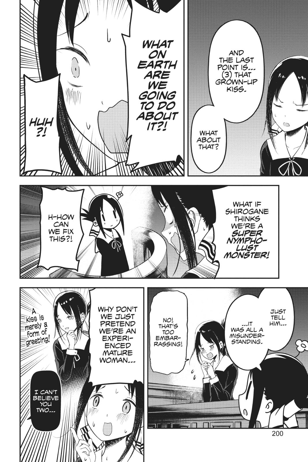 Kaguya-sama: Love is War Chapter 141 - Page 10