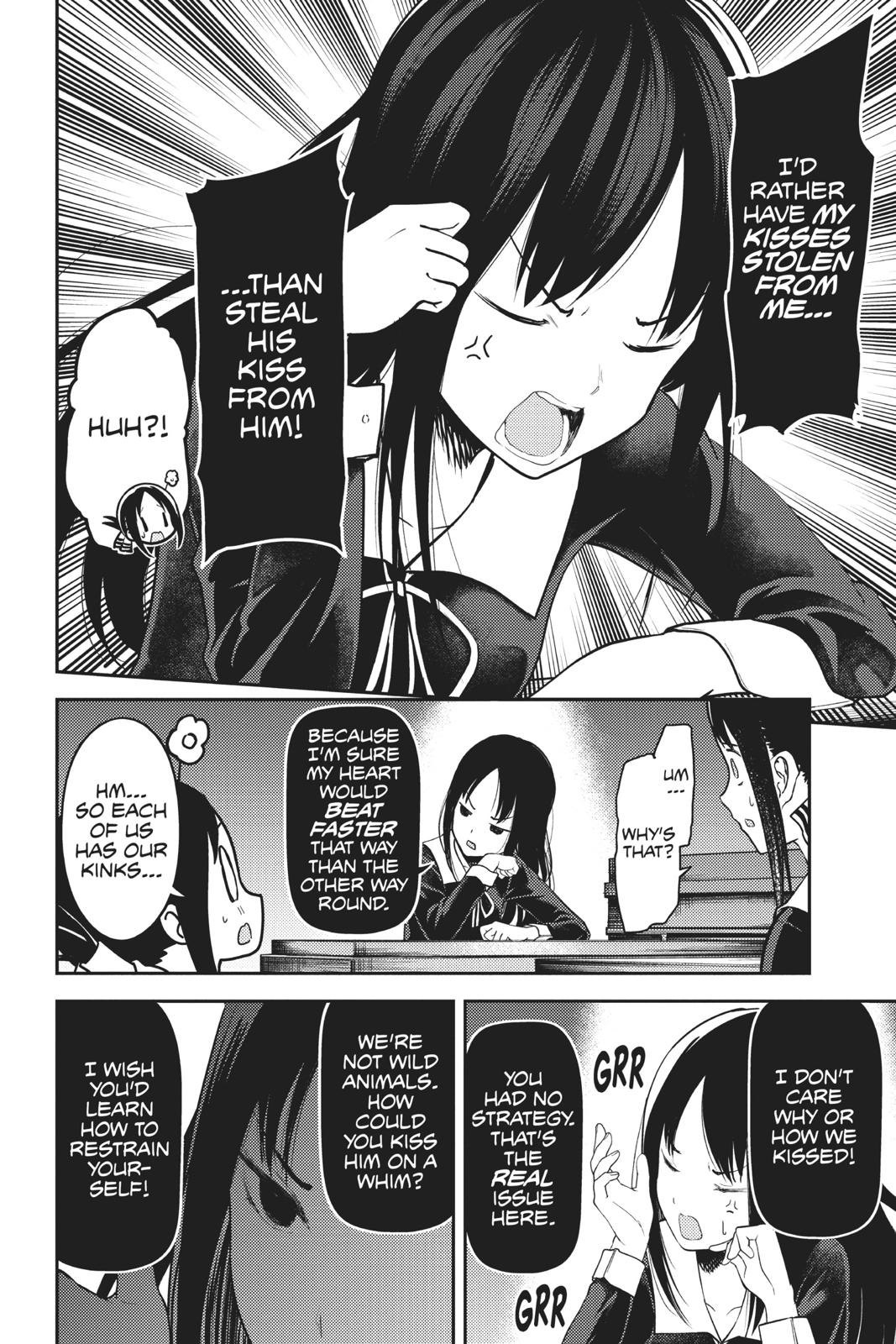 Kaguya-sama: Love is War Chapter 141 - Page 12