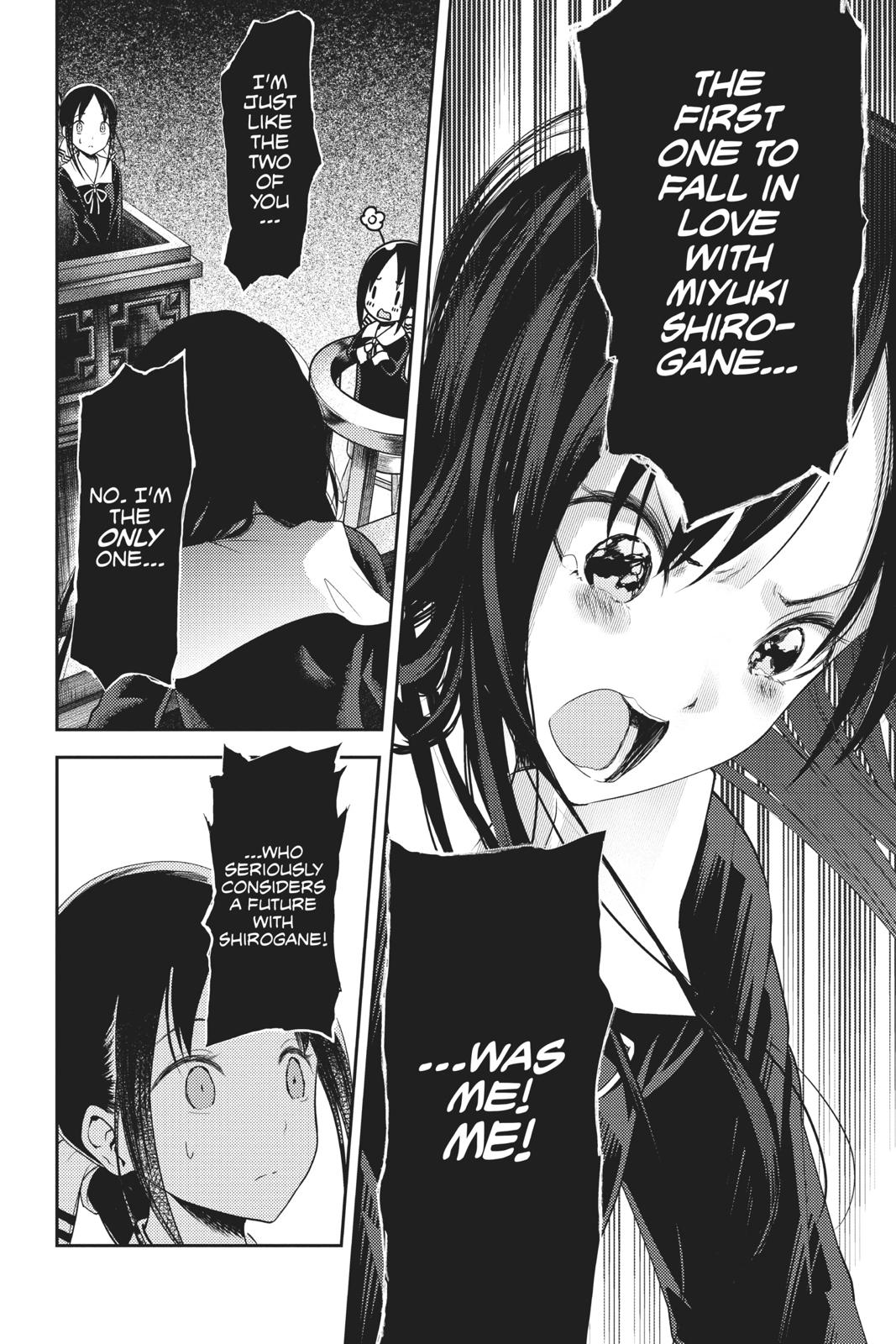 Kaguya-sama: Love is War Chapter 141 - Page 14
