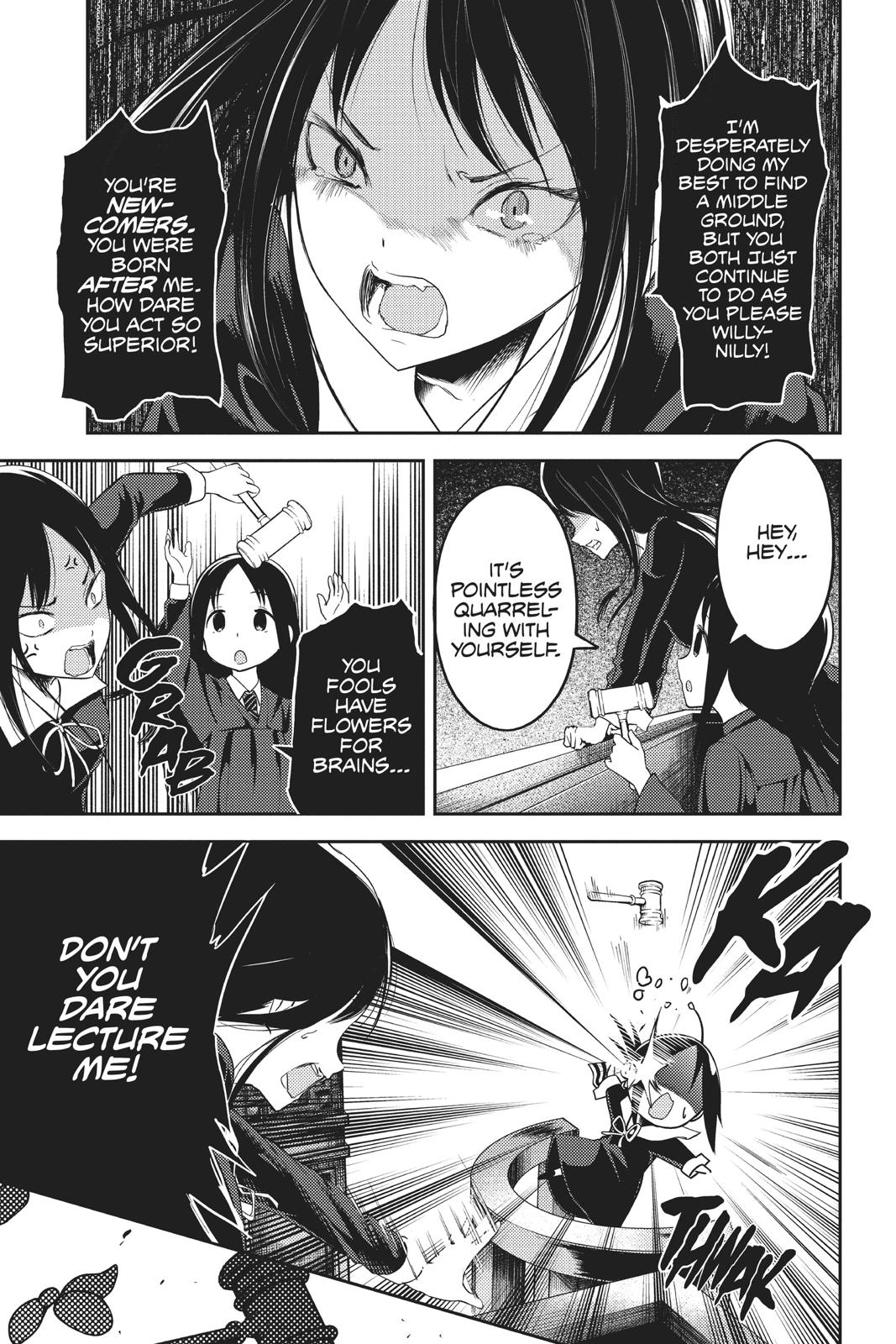 Kaguya-sama: Love is War Chapter 141 - Page 15