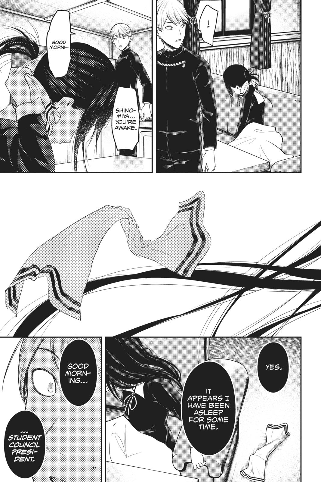 Kaguya-sama: Love is War Chapter 141 - Page 17