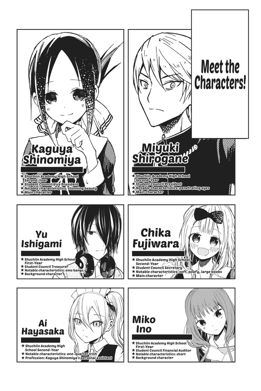 Kaguya-sama: Love is War Chapter 142 - Page 3