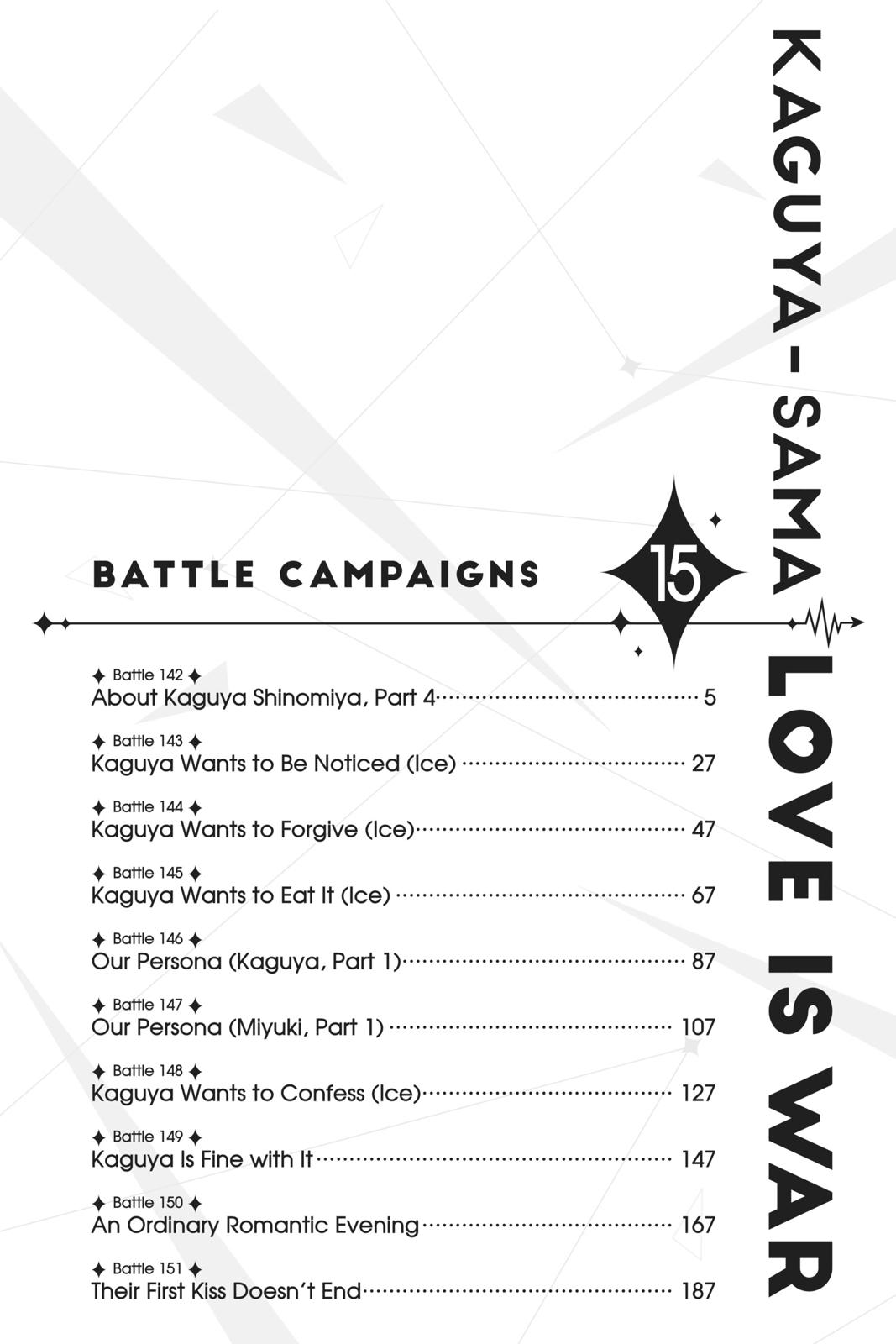Kaguya-sama: Love is War Chapter 142 - Page 5