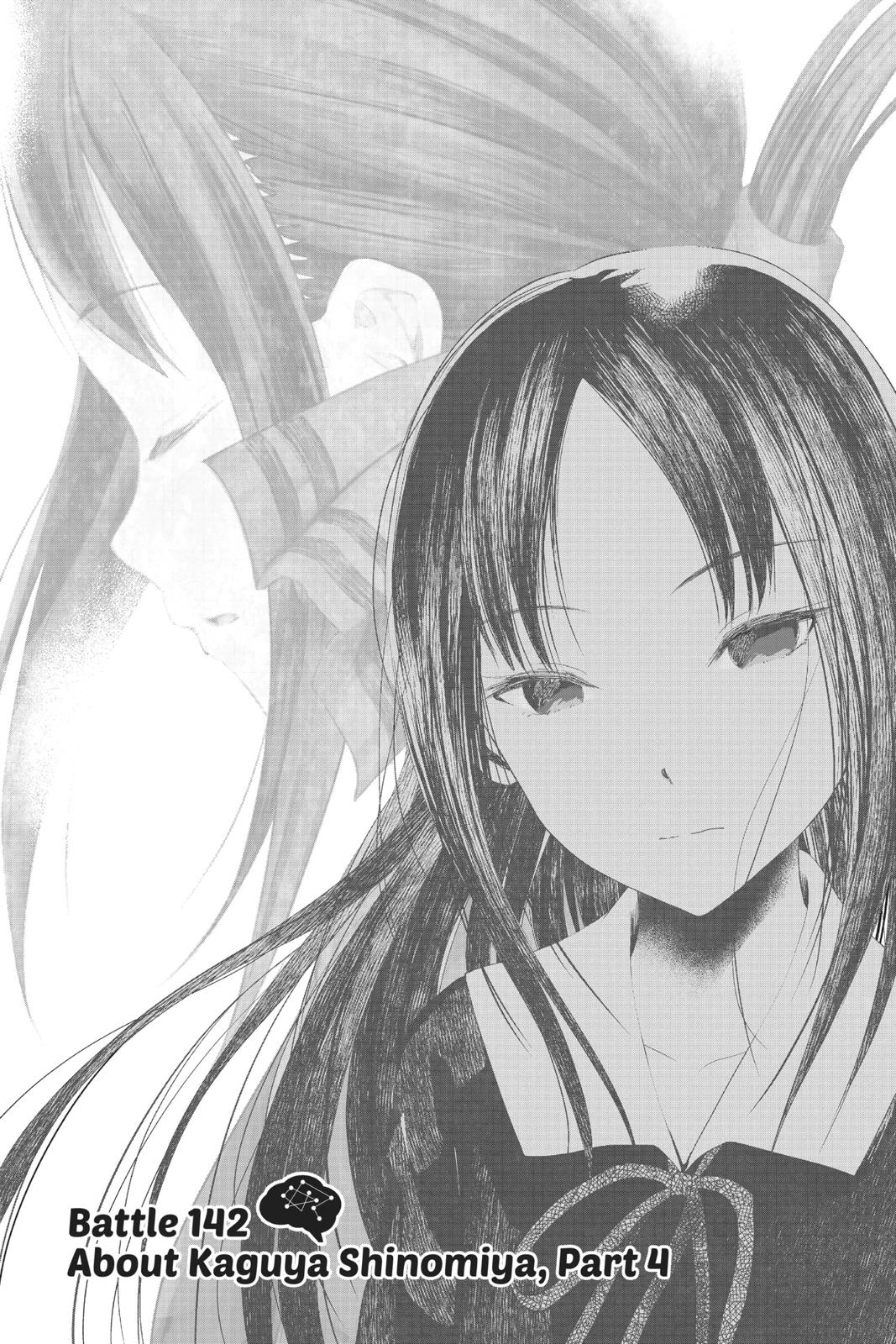 Kaguya-sama: Love is War Chapter 142 - Page 6