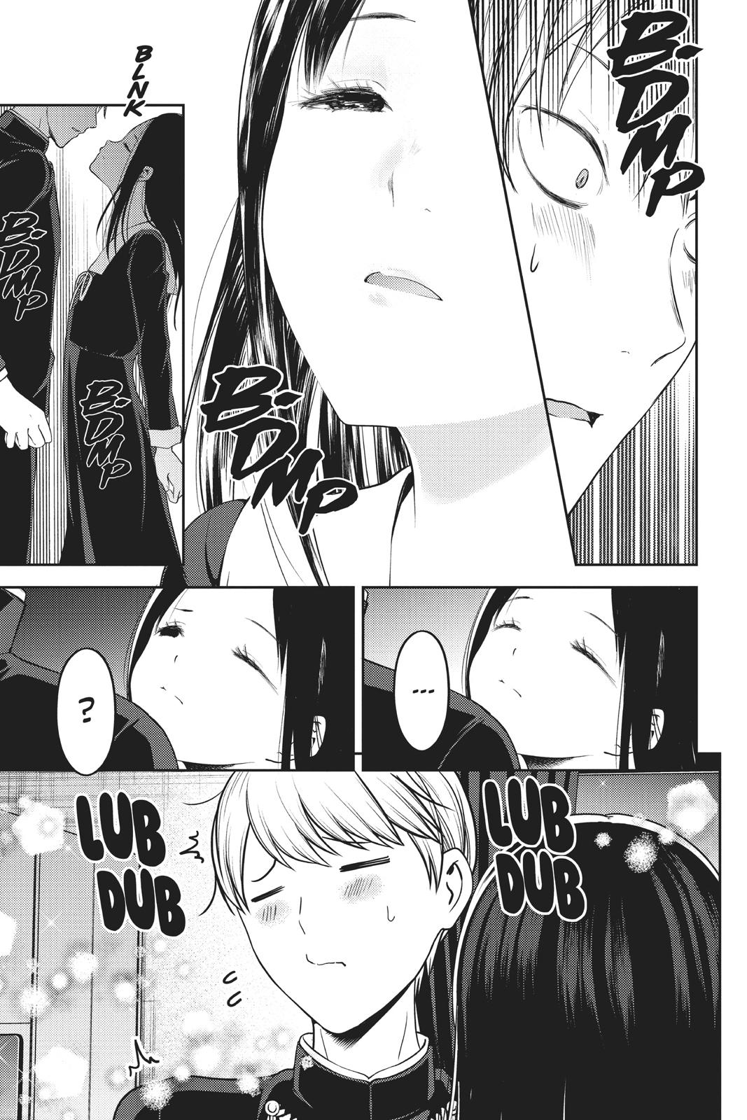 Kaguya-sama: Love is War Chapter 142 - Page 14