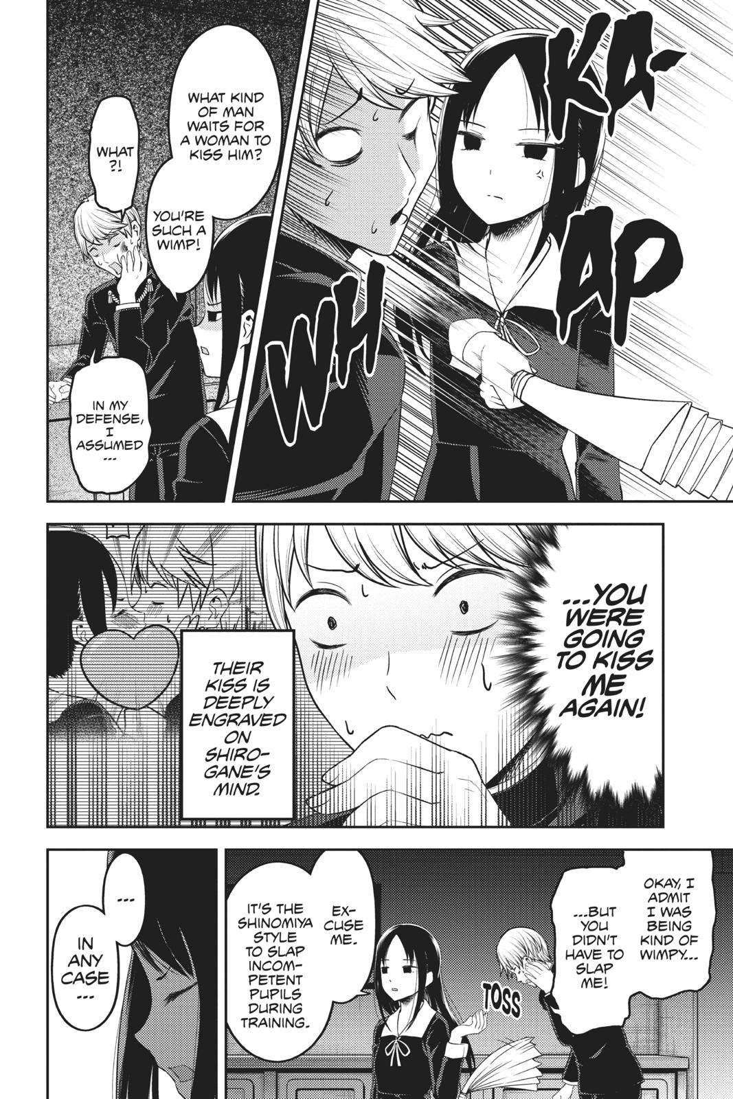 Kaguya-sama: Love is War Chapter 142 - Page 15