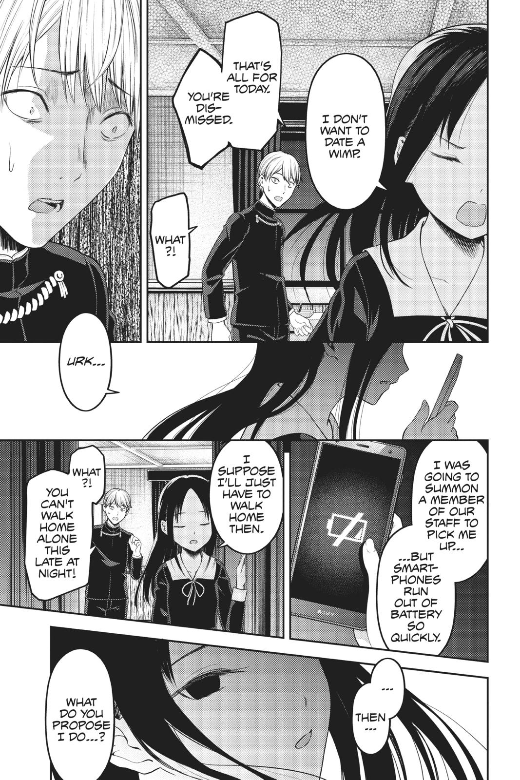 Kaguya-sama: Love is War Chapter 142 - Page 16