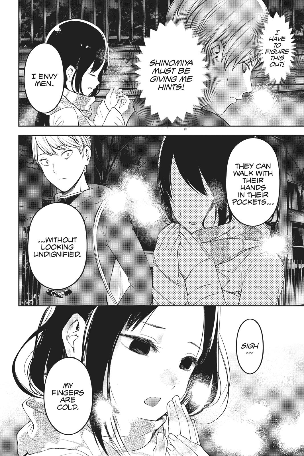 Kaguya-sama: Love is War Chapter 142 - Page 19