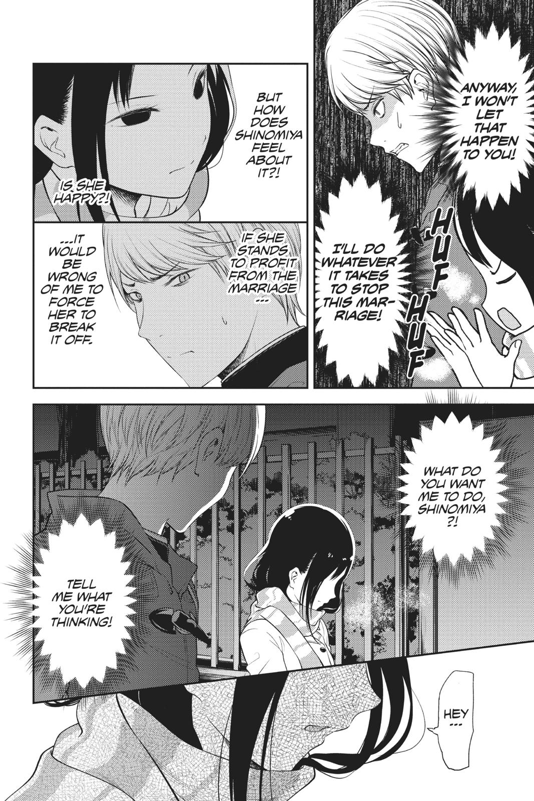 Kaguya-sama: Love is War Chapter 142 - Page 21