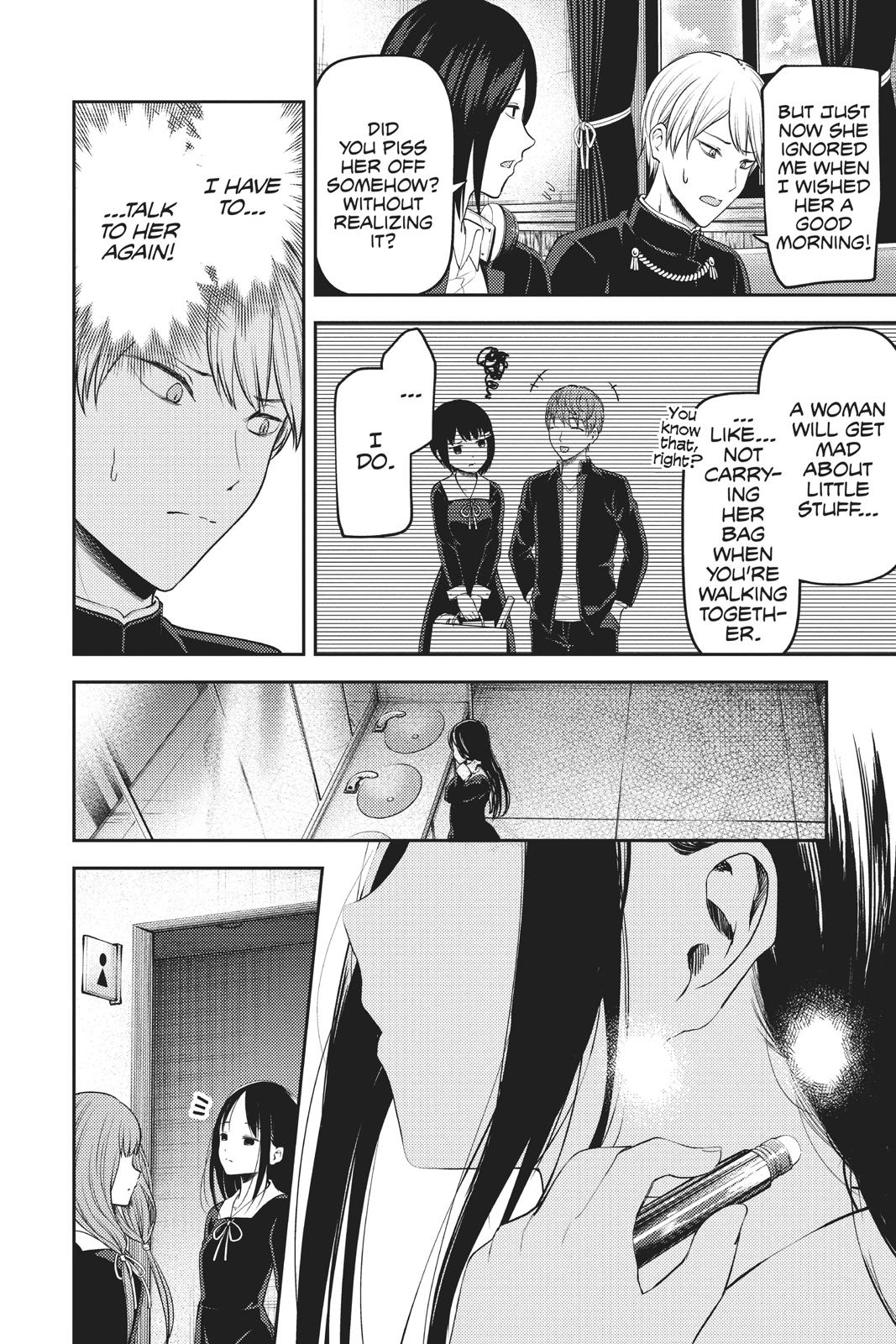 Kaguya-sama: Love is War Chapter 143 - Page 6