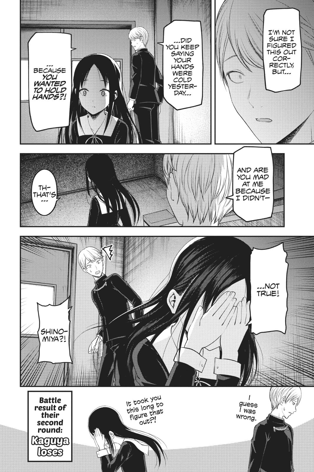 Kaguya-sama: Love is War Chapter 143 - Page 18
