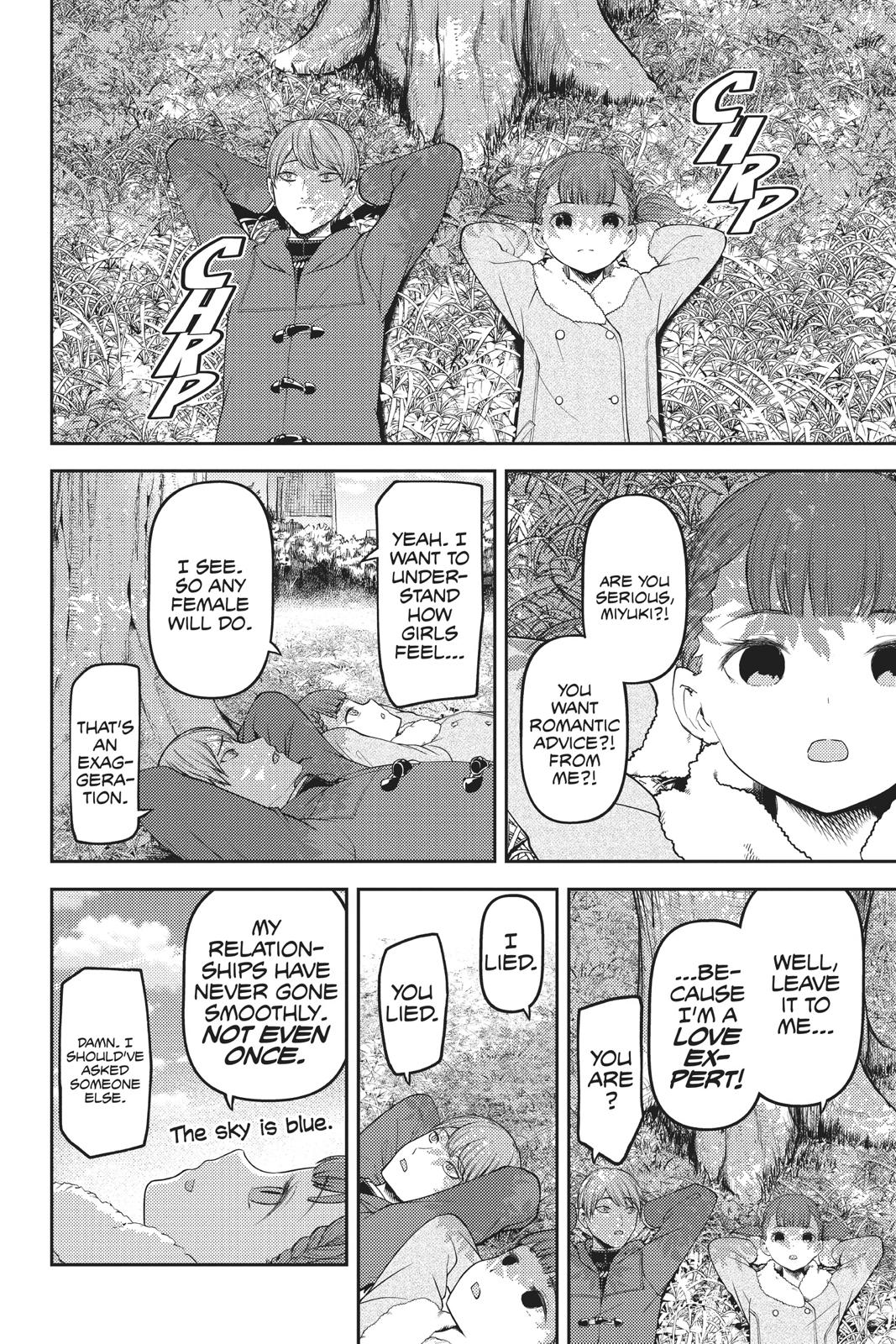 Kaguya-sama: Love is War Chapter 144 - Page 4