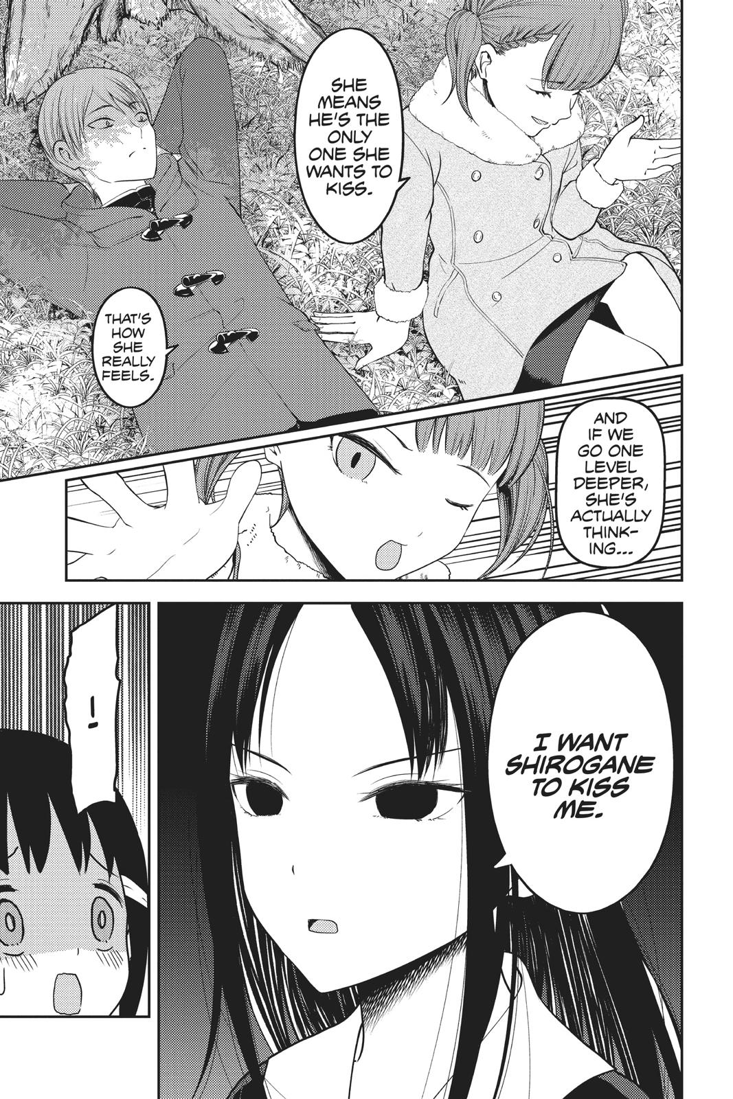 Kaguya-sama: Love is War Chapter 144 - Page 7