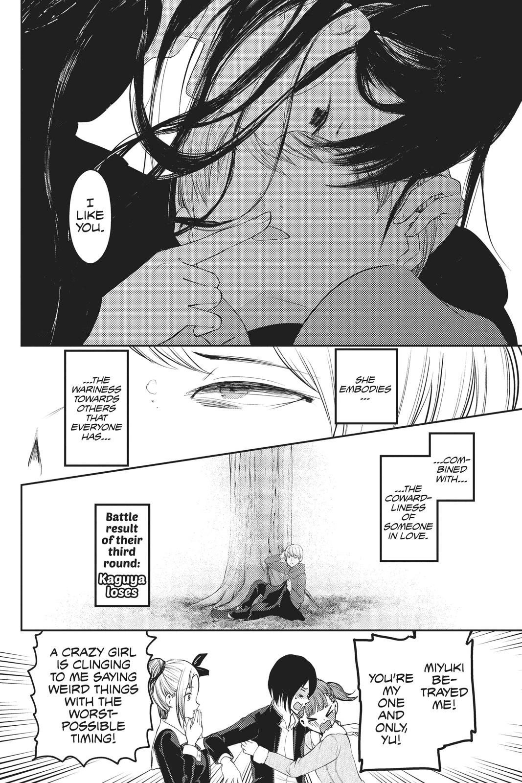Kaguya-sama: Love is War Chapter 144 - Page 18
