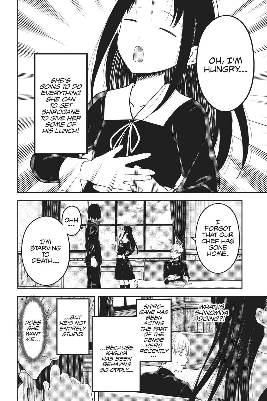 Kaguya-sama: Love is War Chapter 145 - Page 4