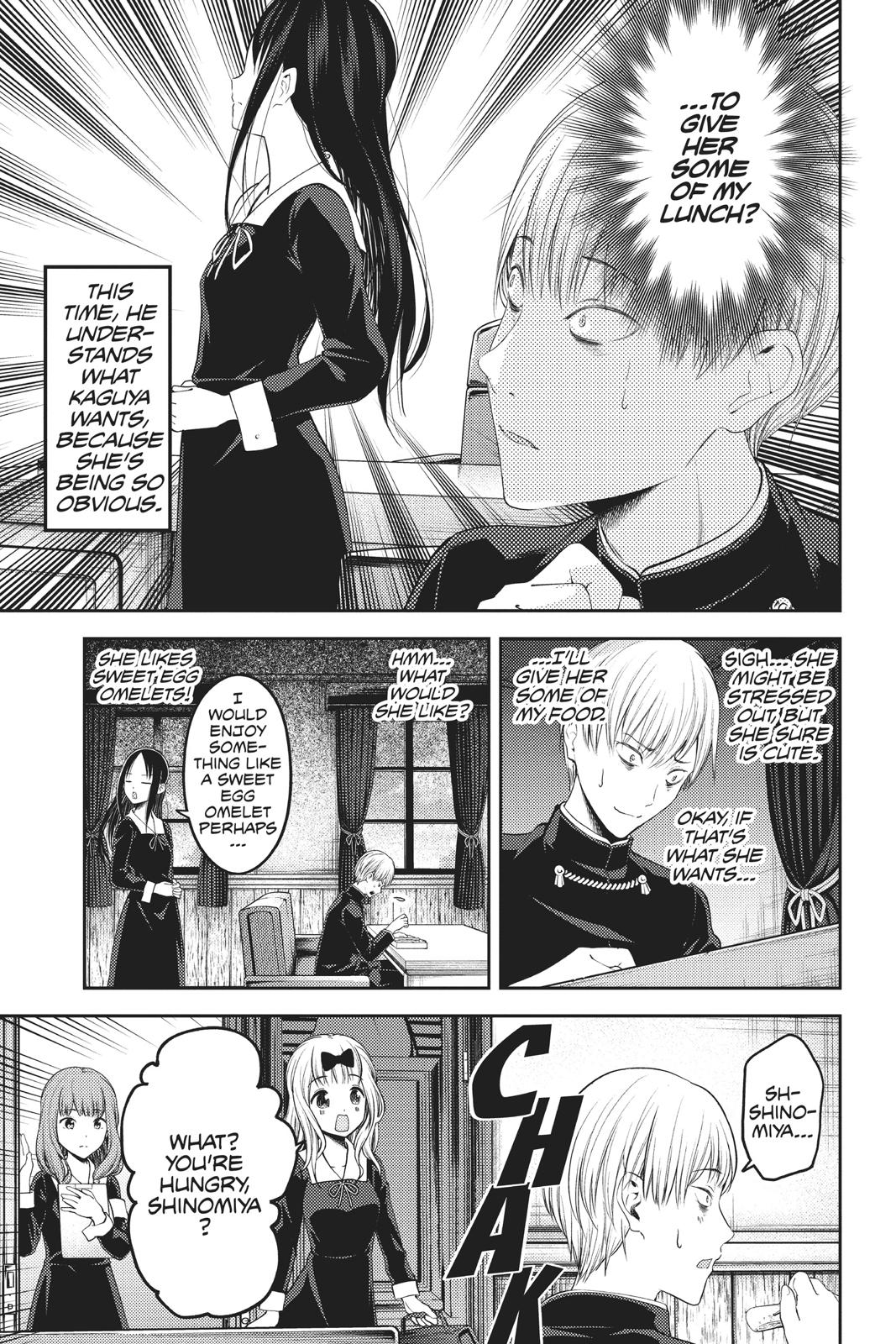 Kaguya-sama: Love is War Chapter 145 - Page 5