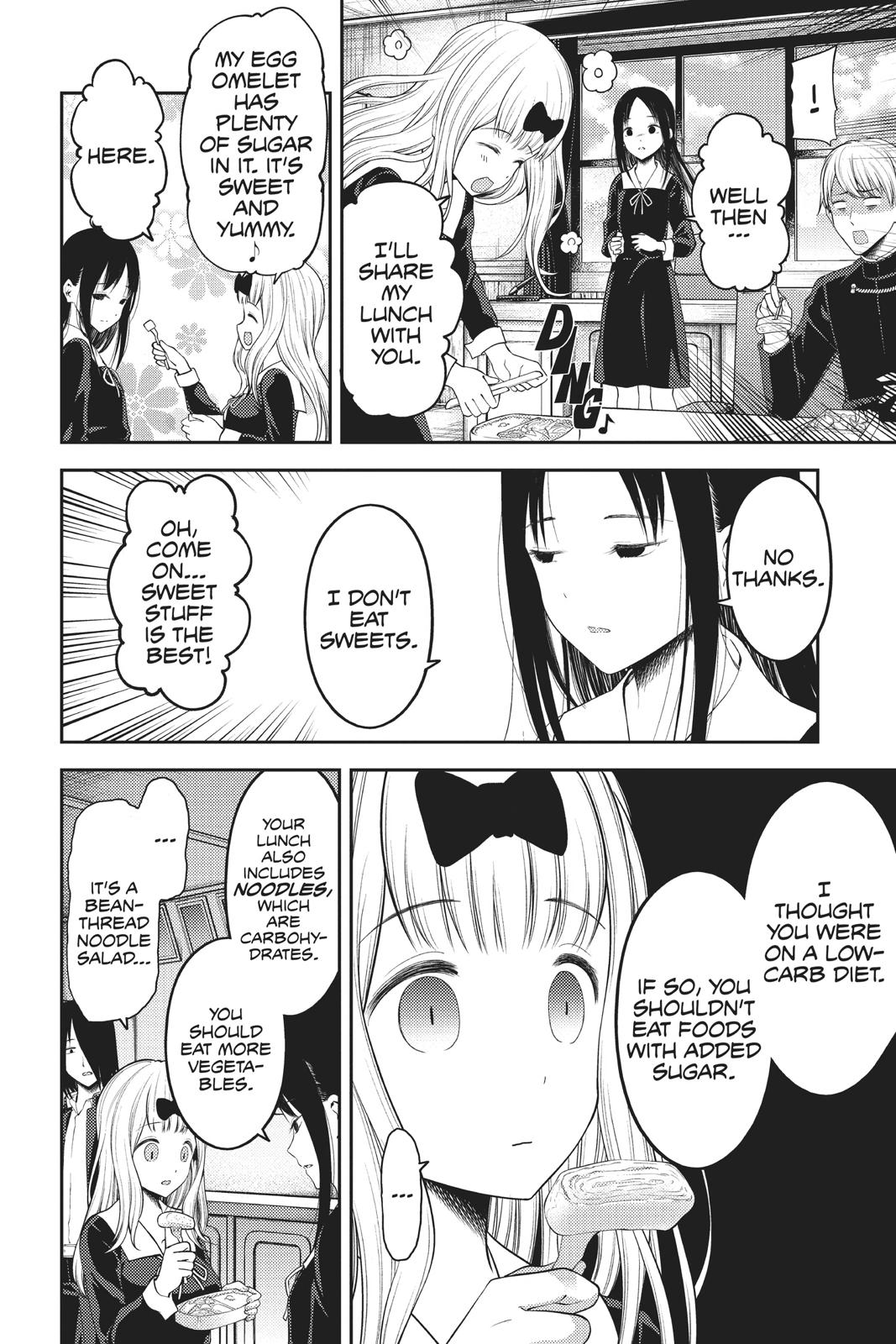 Kaguya-sama: Love is War Chapter 145 - Page 6