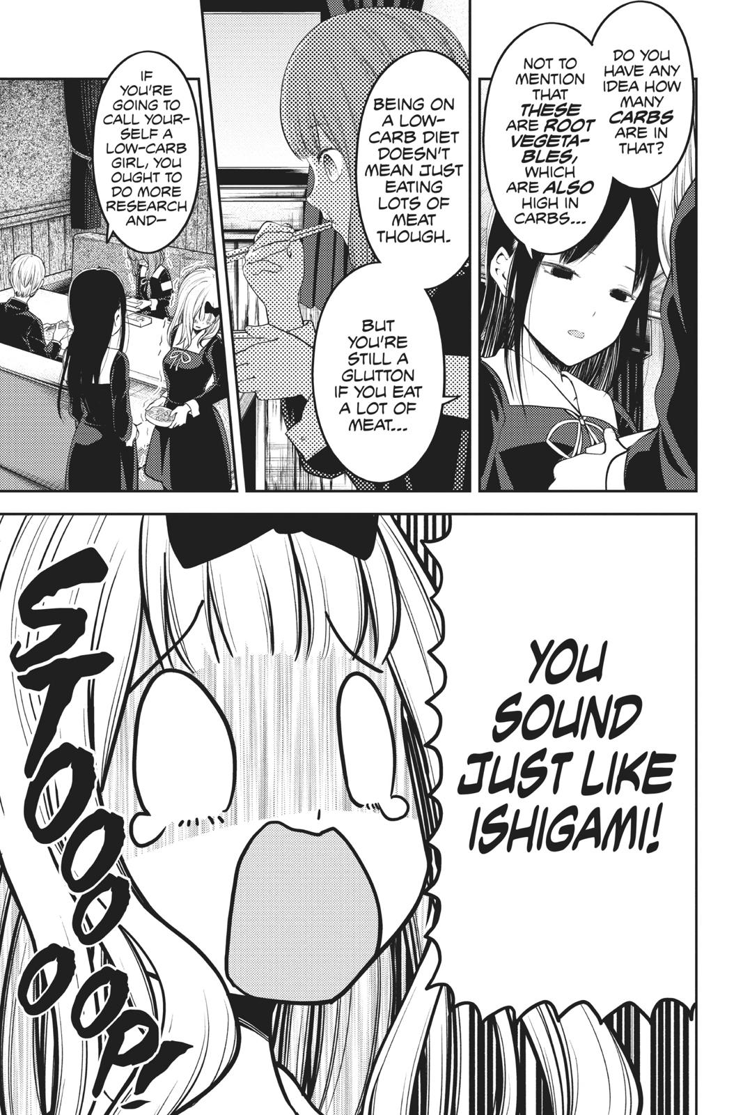 Kaguya-sama: Love is War Chapter 145 - Page 7