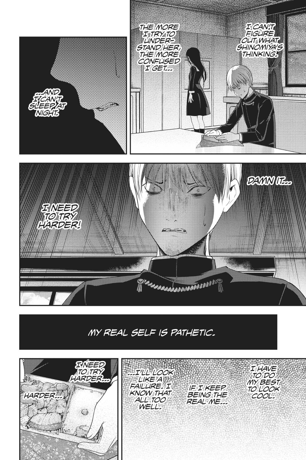 Kaguya-sama: Love is War Chapter 145 - Page 12