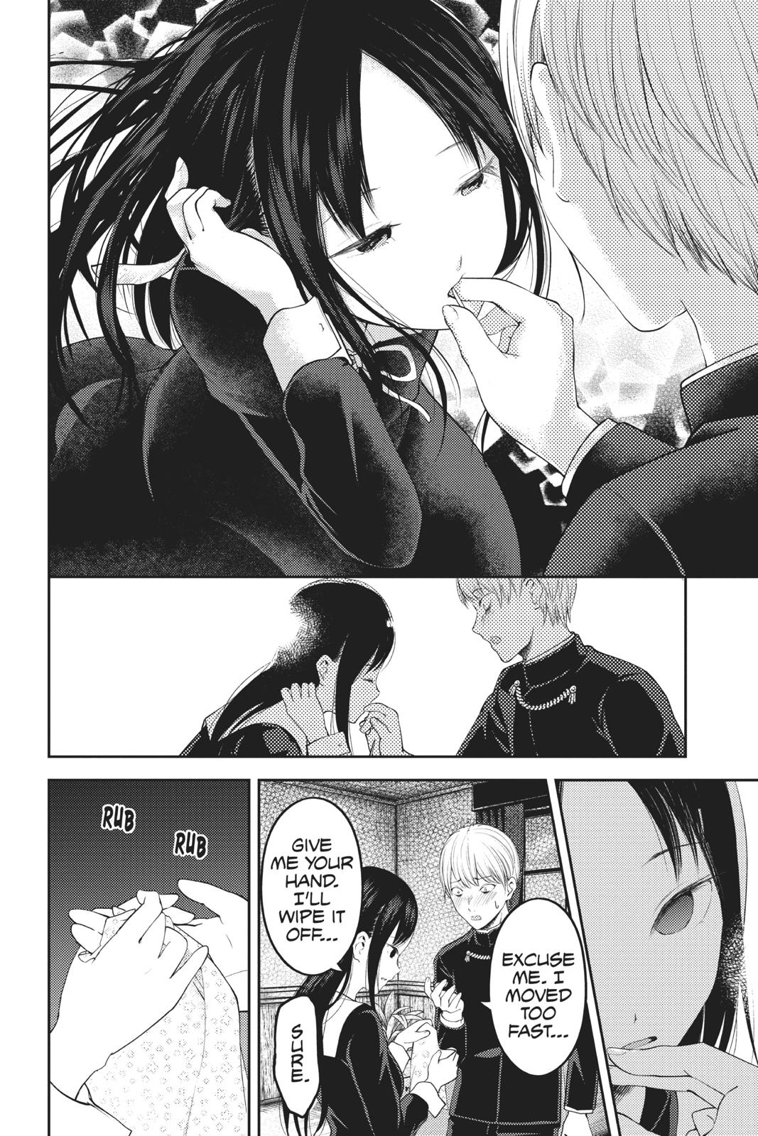 Kaguya-sama: Love is War Chapter 145 - Page 14
