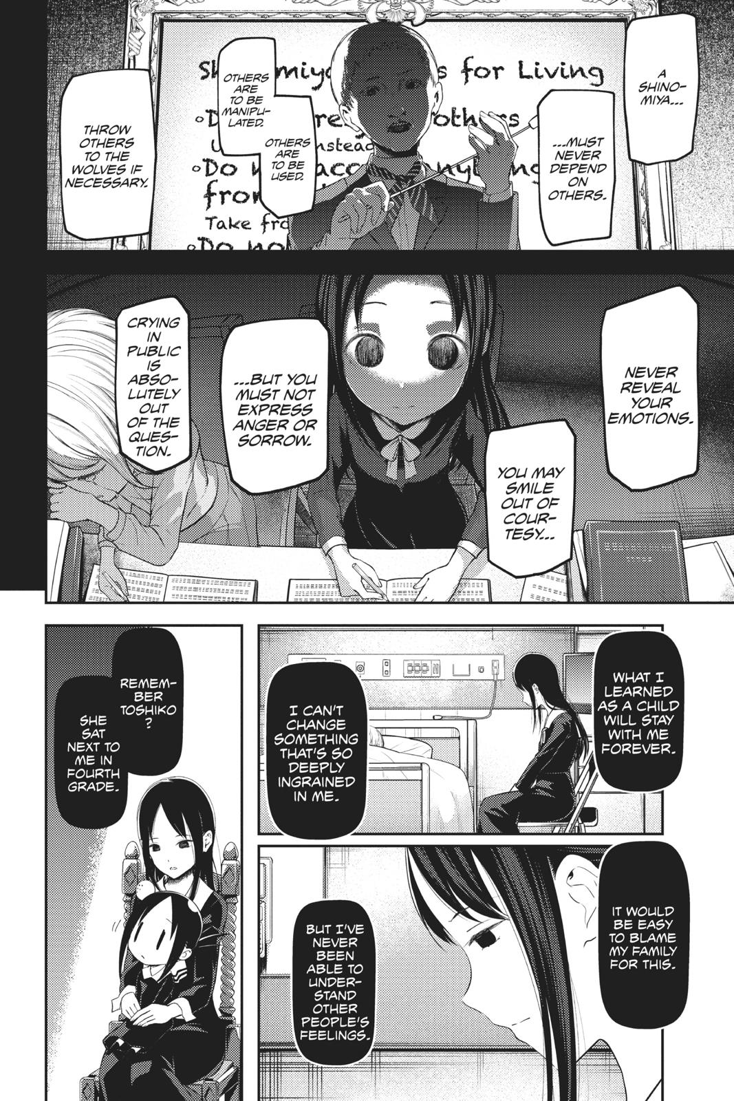 Kaguya-sama: Love is War Chapter 146 - Page 4