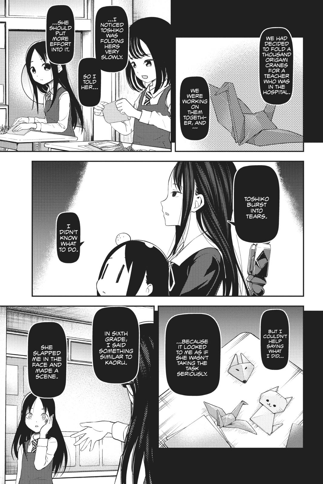 Kaguya-sama: Love is War Chapter 146 - Page 5