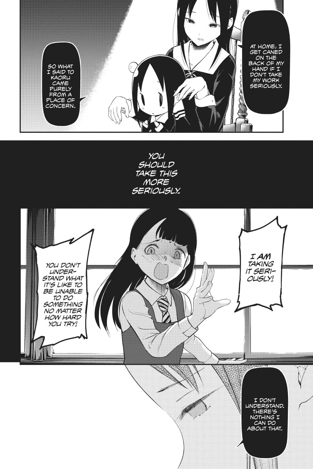 Kaguya-sama: Love is War Chapter 146 - Page 6