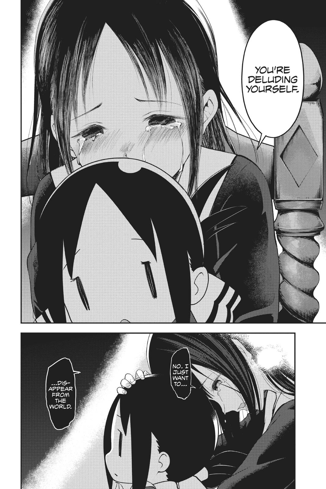 Kaguya-sama: Love is War Chapter 146 - Page 12
