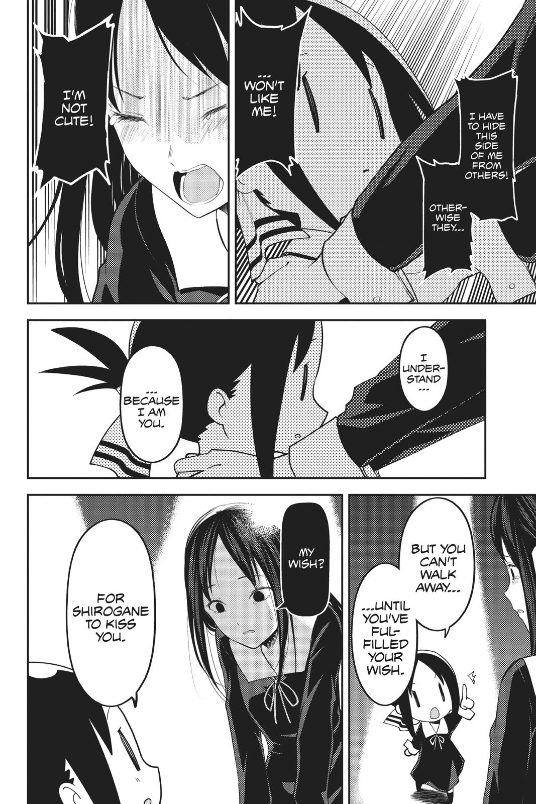 Kaguya-sama: Love is War Chapter 146 - Page 14