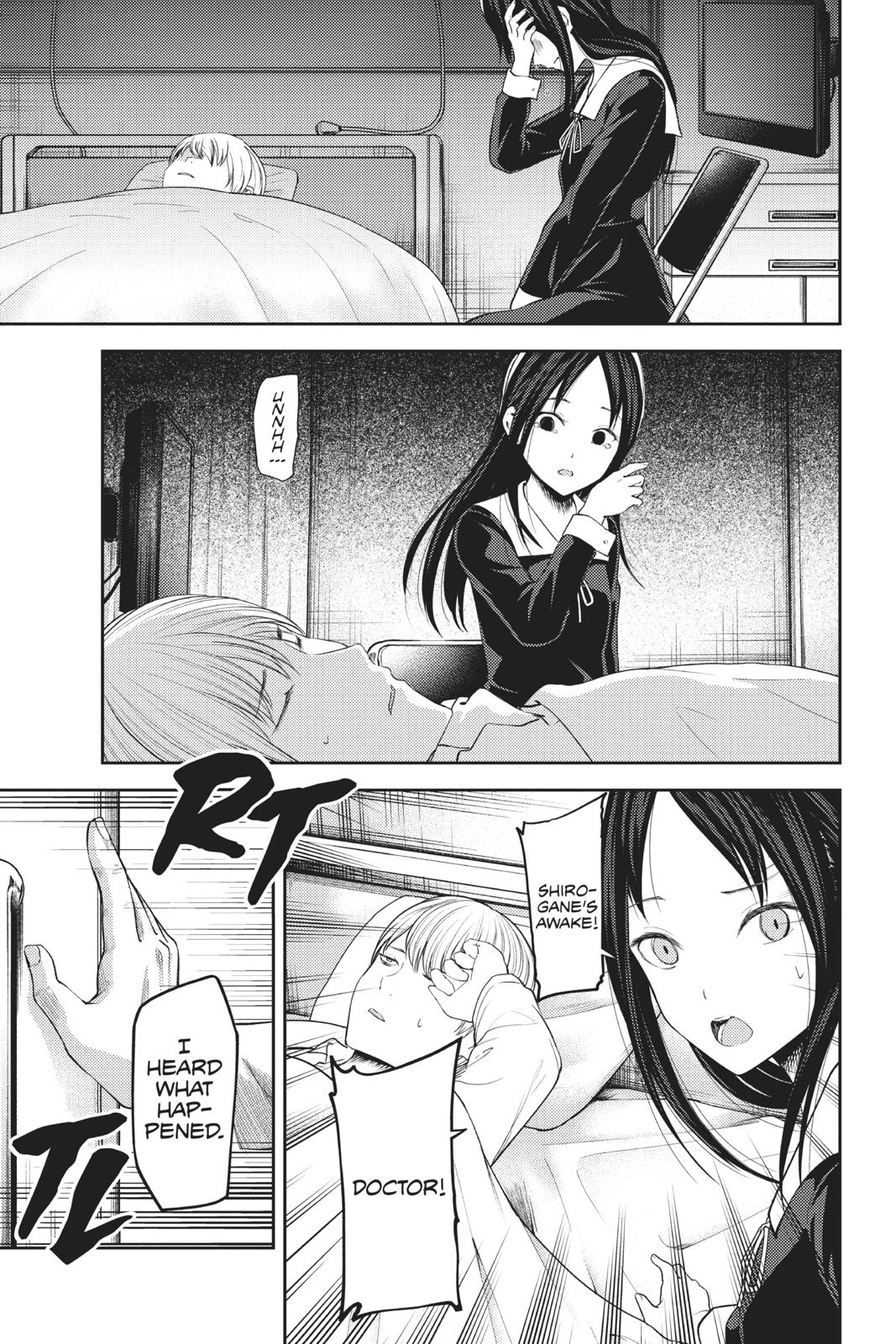 Kaguya-sama: Love is War Chapter 146 - Page 17