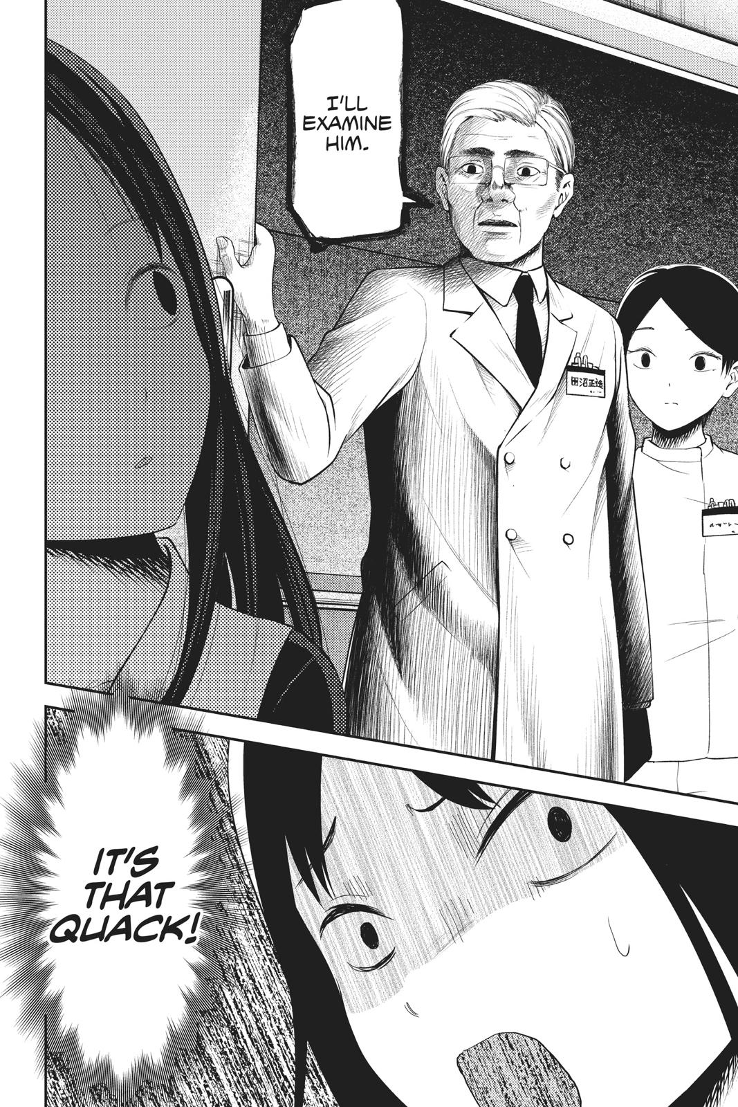 Kaguya-sama: Love is War Chapter 146 - Page 18