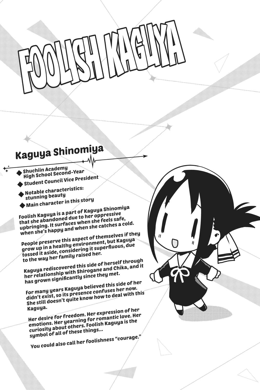 Kaguya-sama: Love is War Chapter 146 - Page 19