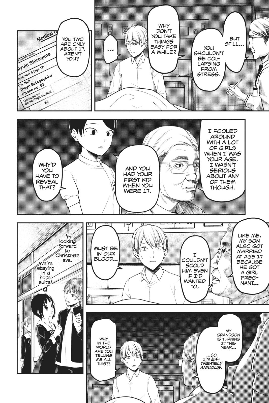 Kaguya-sama: Love is War Chapter 147 - Page 4