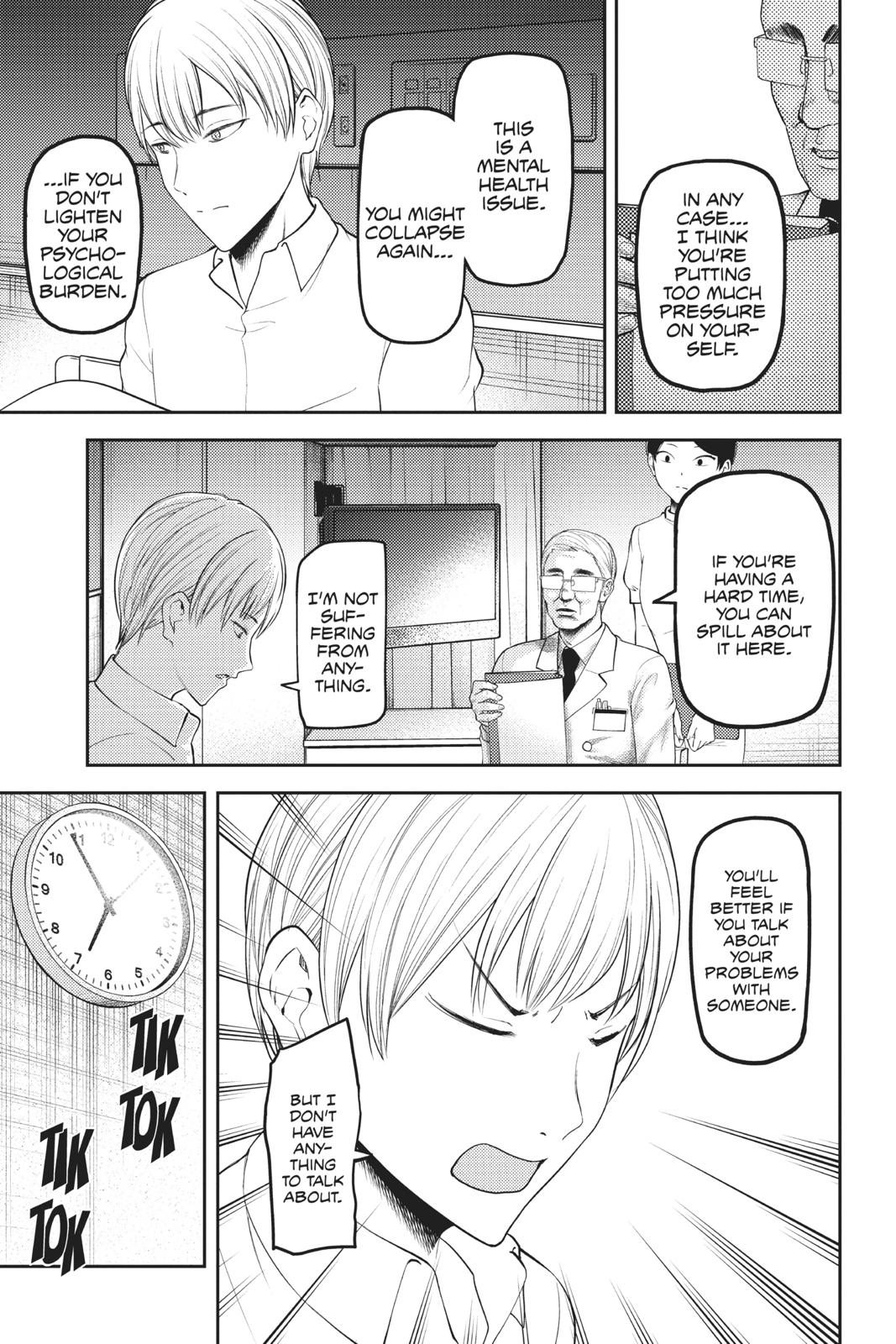 Kaguya-sama: Love is War Chapter 147 - Page 5
