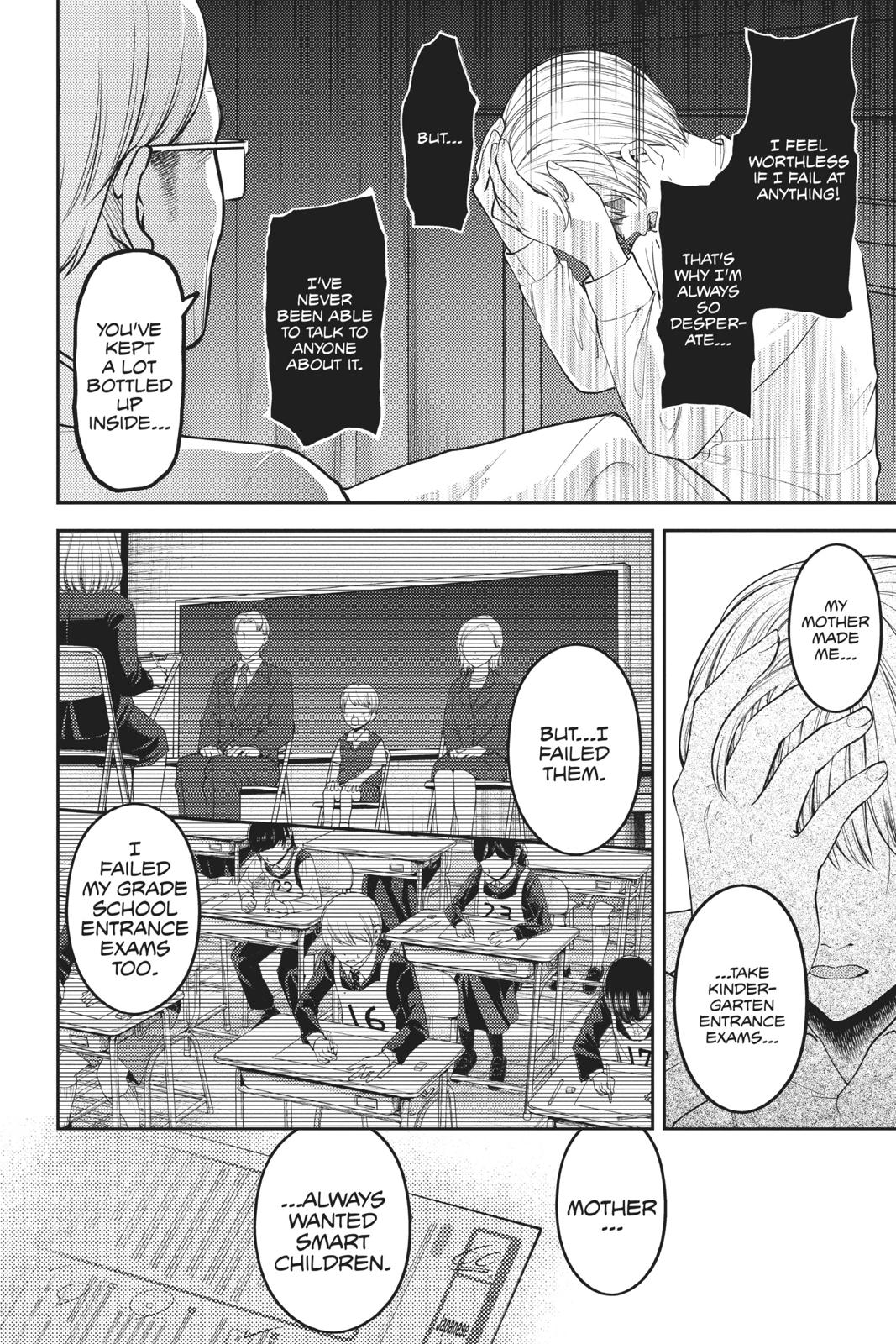 Kaguya-sama: Love is War Chapter 147 - Page 6