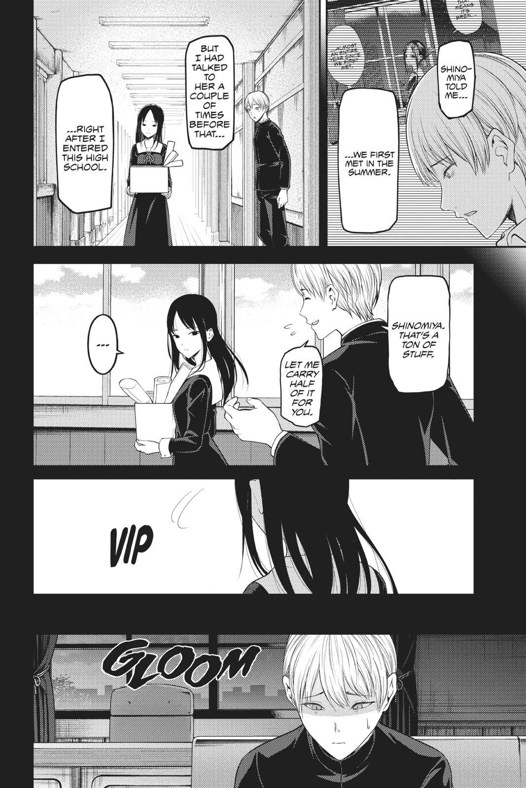 Kaguya-sama: Love is War Chapter 147 - Page 8
