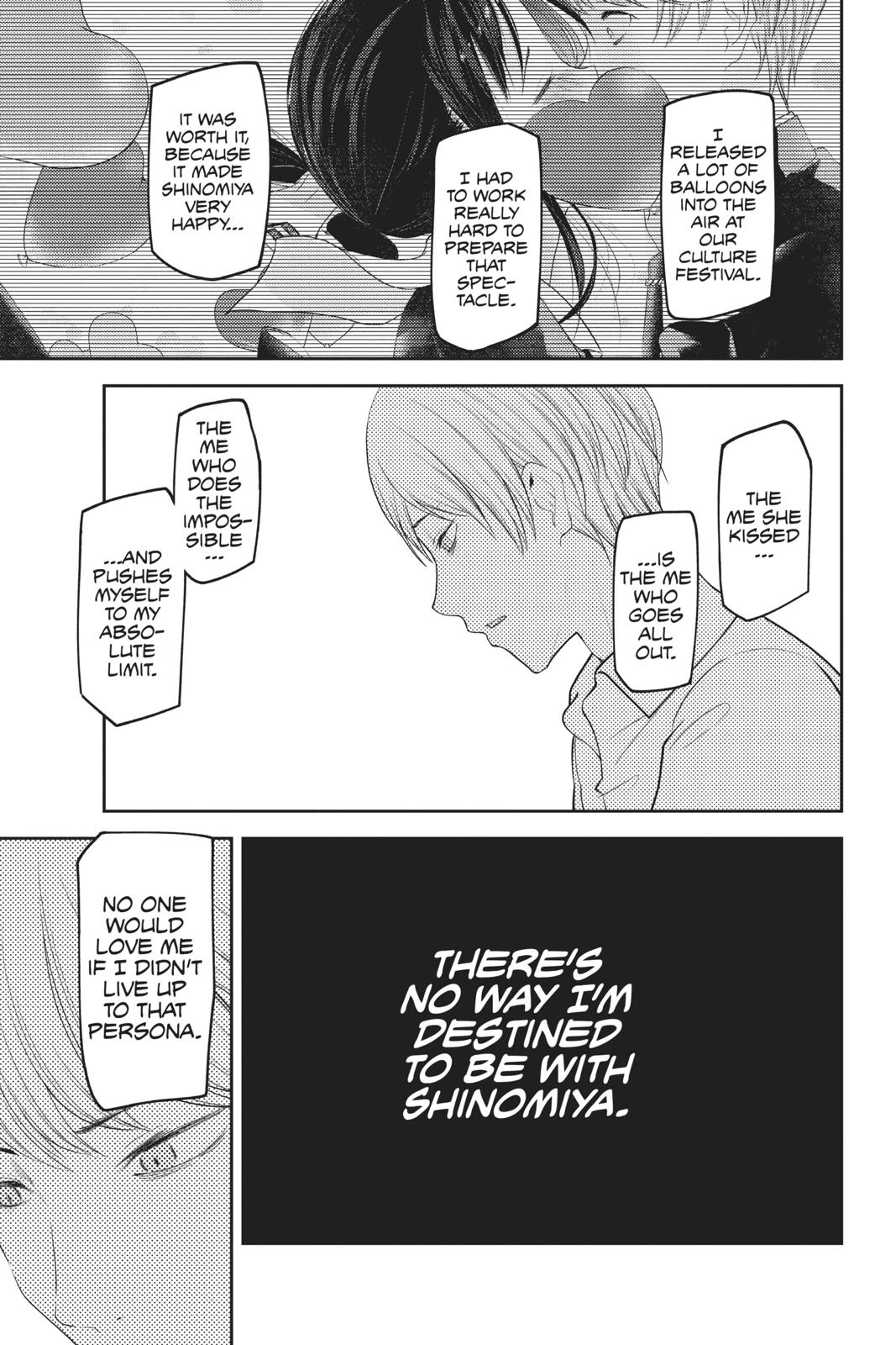 Kaguya-sama: Love is War Chapter 147 - Page 13