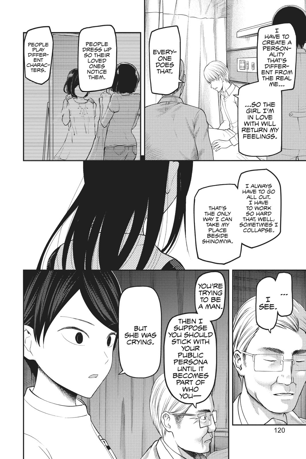 Kaguya-sama: Love is War Chapter 147 - Page 14