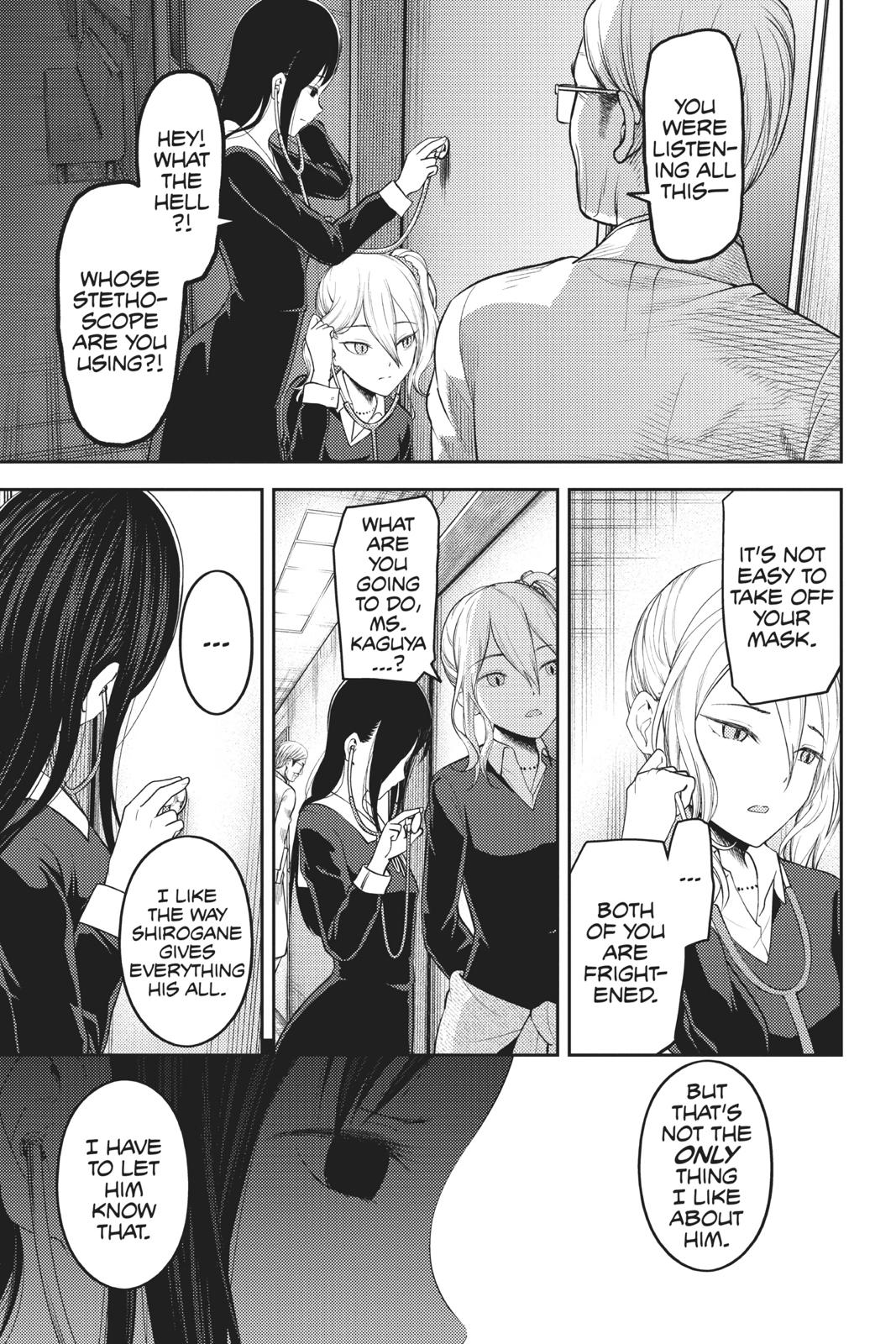 Kaguya-sama: Love is War Chapter 147 - Page 17