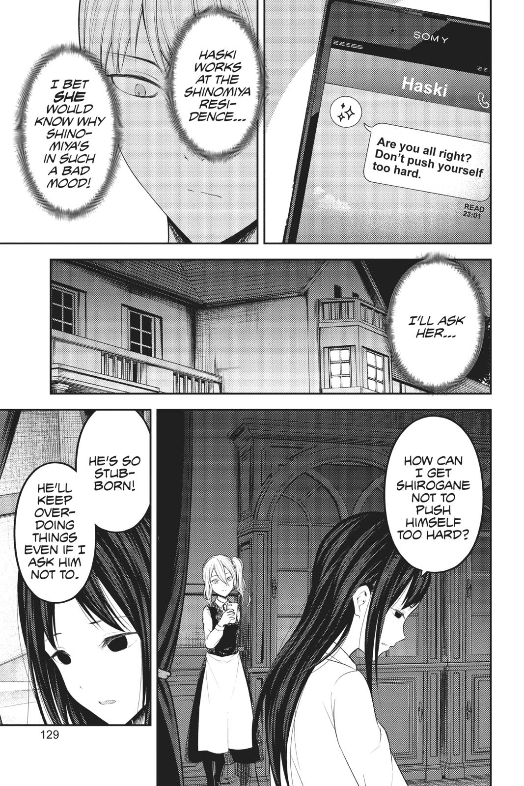 Kaguya-sama: Love is War Chapter 148 - Page 3