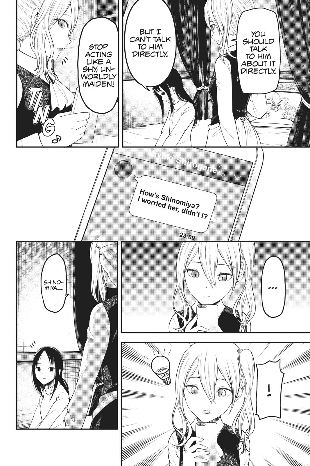 Kaguya-sama: Love is War Chapter 148 - Page 4