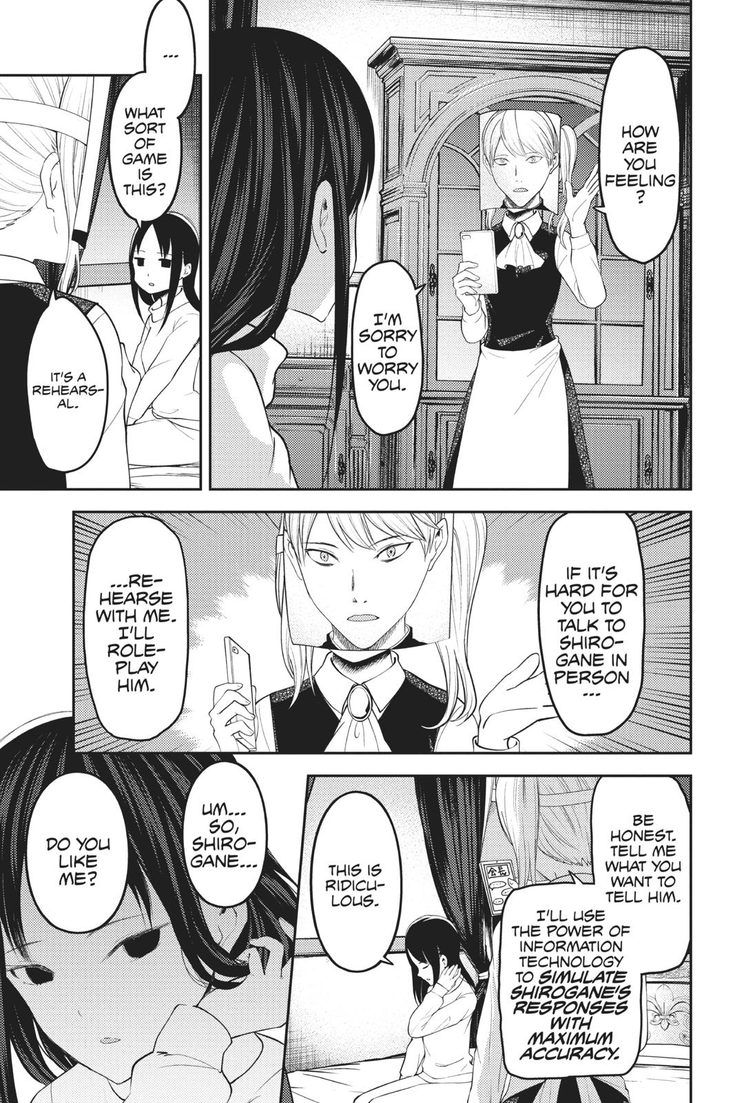 Kaguya-sama: Love is War Chapter 148 - Page 5