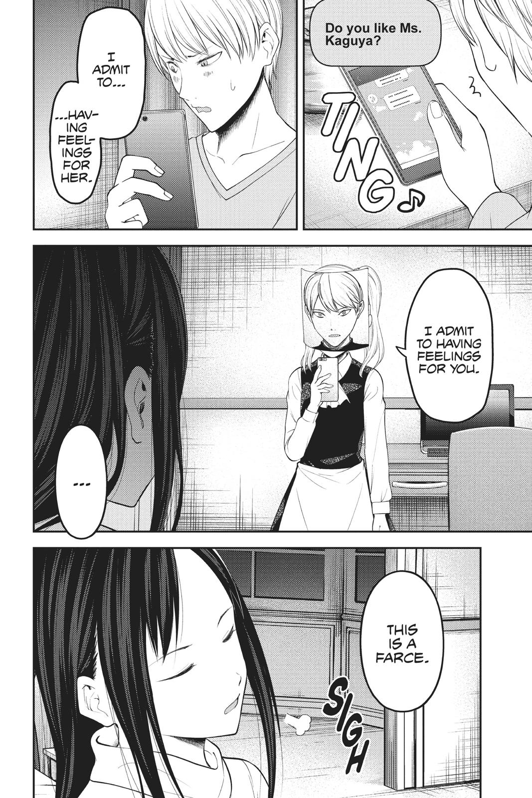 Kaguya-sama: Love is War Chapter 148 - Page 6
